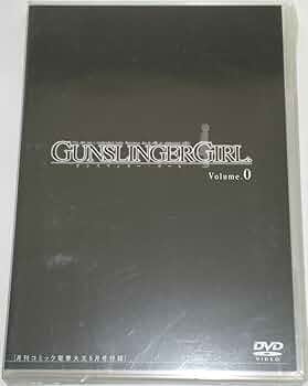 Amazon.co.jp: GUNSLINGER GIRL ガンスリンガー・ガール Volume